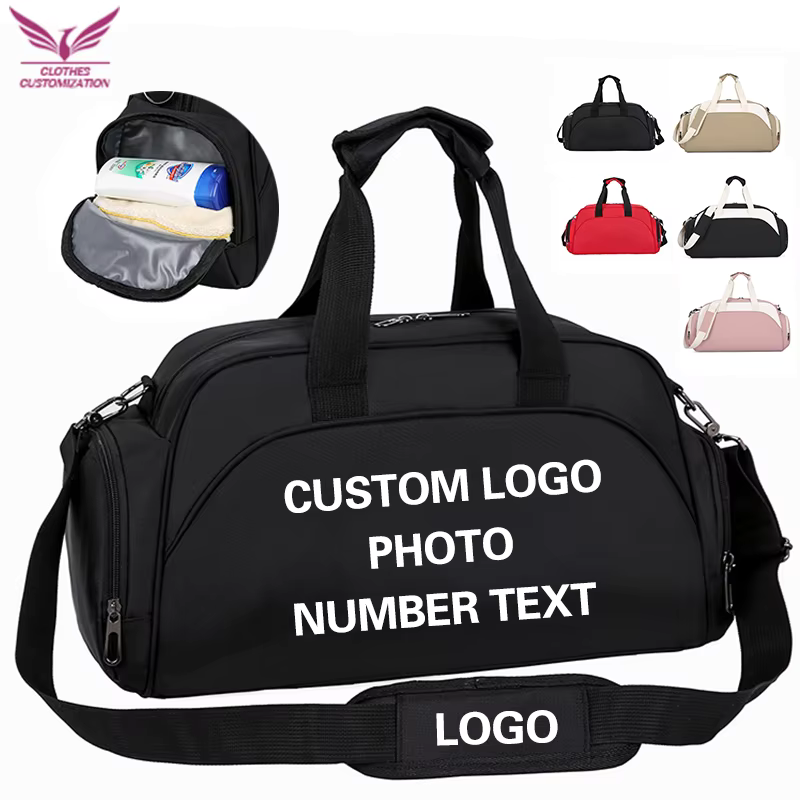 Yoga Fitness Gym Photos - Benutzerdefinierte Fitness-Tasche für den Sport, Basketball-Sporttasche,