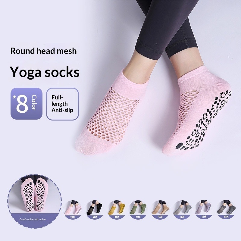 Yoga Fitness Dance - Sommer Atmungsaktive Mesh-Yoga-Socken für Frauen Professionelle