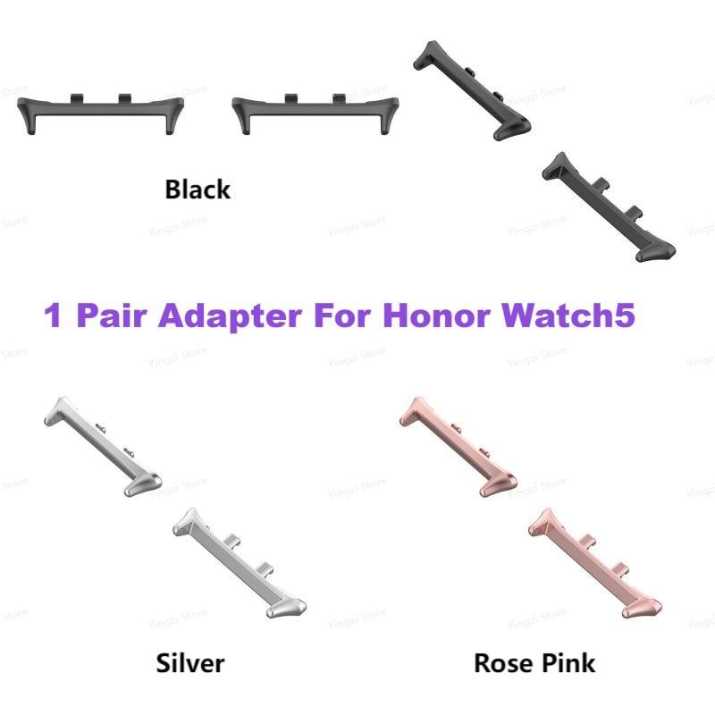Fitness Tracker Band - 1 Paar Adapter für Honor Watch