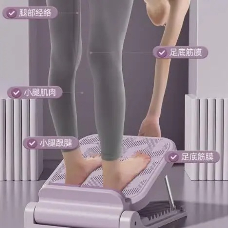 Verstellbares Dehnbrett für Yo – Yoga Fitness Gear Bewertung und Preis