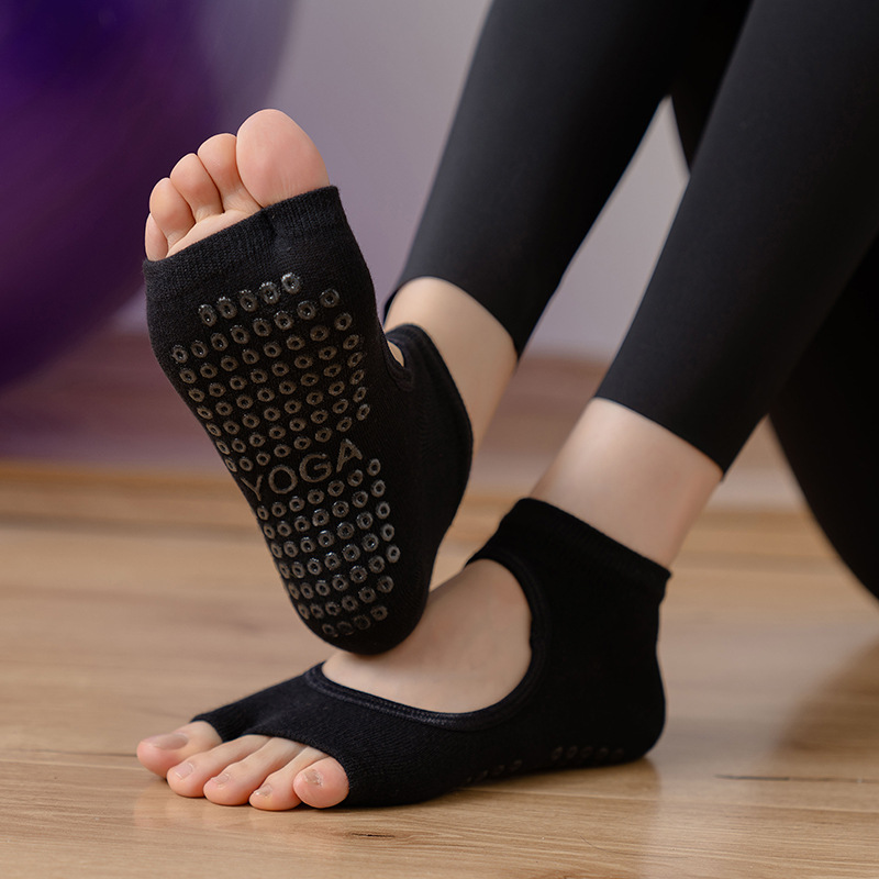 Geteilte 2-Zehen-Yoga-Socken,  – Yoga Fitness Dance Bewertung und Preis